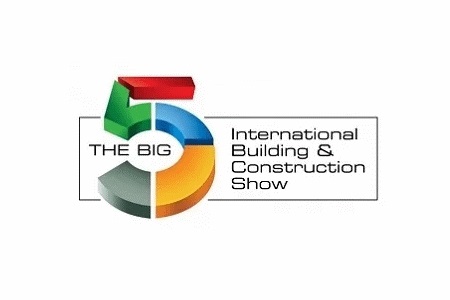 中東迪拜五大行業展覽會The Big5 Dubai