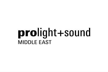 中東迪拜舞臺燈光音響展覽會（Prolight Sound）
