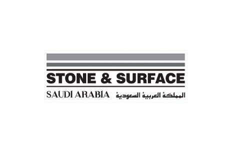 沙特利雅得石材展覽會Stone Surface
