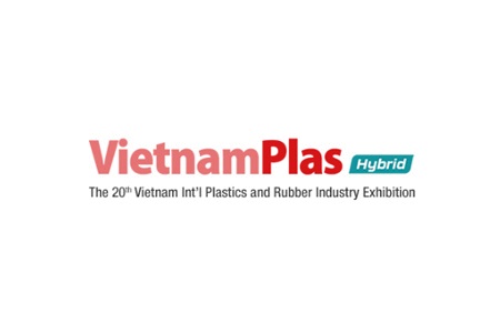 越南胡志明塑料及橡膠工業展覽會Vietnam Plas