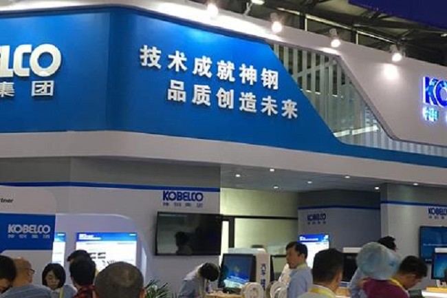 中國埃森焊接及切割展覽會BEW(www.hnhuay.cn)