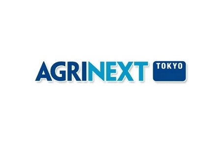 日本國際智慧農業展覽會AGRINEXT