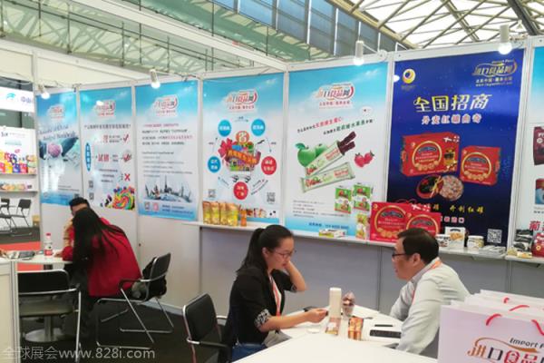 2020韓國首爾連鎖加盟展覽會春季 展位預訂全面開始(www.hnhuay.cn)