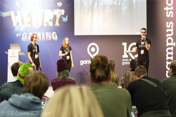 2020年德國科隆游戲展覽會gamescom(www.hnhuay.cn)