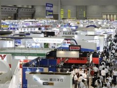 會(huì)展哥的頭像
