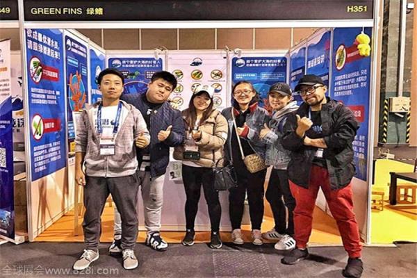 2020上海國際潛水展覽會展位預(yù)訂和舉辦時間(www.hnhuay.cn)