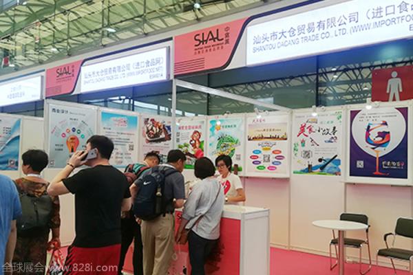 2020韓國首爾連鎖加盟展覽會春季 展位預訂全面開始(www.hnhuay.cn)