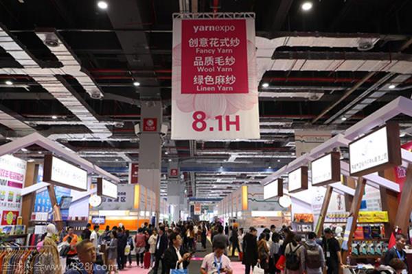 中國國際紡織紗線展覽會2020預(yù)告(參展網(wǎng)) 中國國際紡織紗線展覽會2020預(yù)告(www.hnhuay.cn)