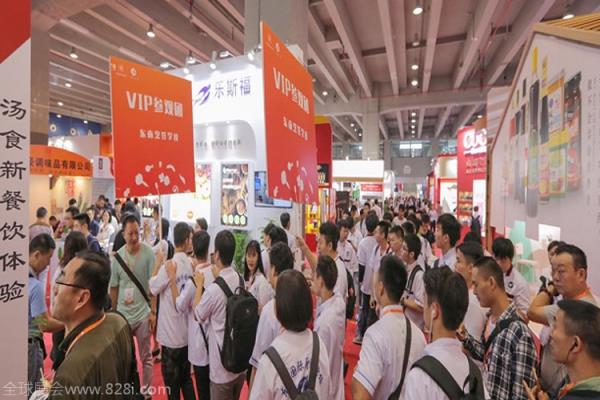 上海國際調味品產業(yè)展覽會(www.hnhuay.cn)