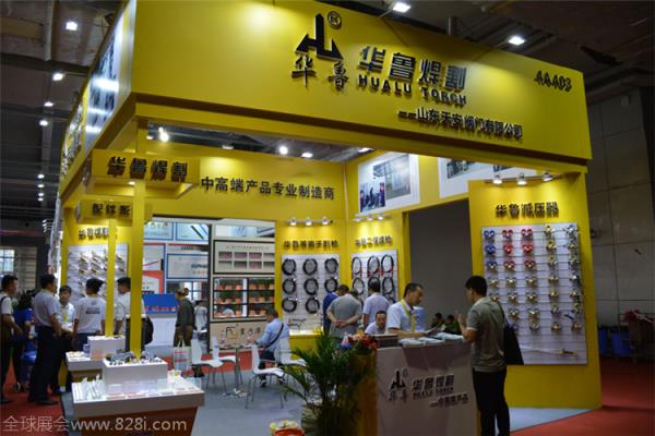 2020深圳國際埃森焊接及切割展覽會展位預訂(www.hnhuay.cn)