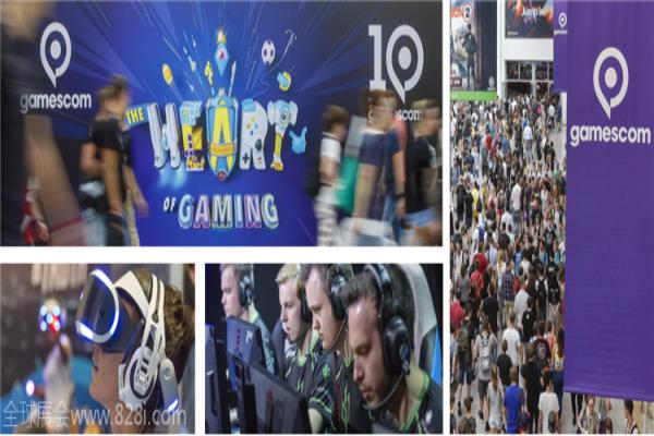 2020年德國科隆游戲展覽會gamescom(www.hnhuay.cn)