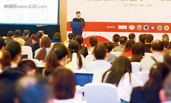 成都西部口腔展覽會DENTAL SHOW(www.hnhuay.cn)