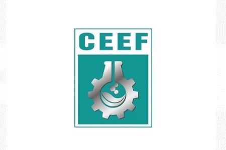 中國國際化工環保展覽會CEEF