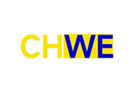 深圳國際跨境電商展覽會CHWE