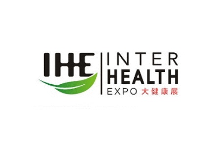 廣州國際大健康產業展覽會IHE