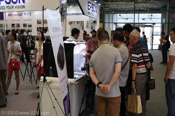 上海攝影展覽會怎么報(bào)名？2020年國際攝影展舉辦時(shí)間？(www.hnhuay.cn)