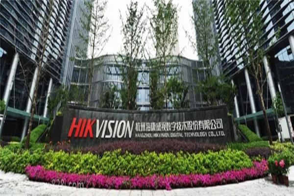 2020阿聯酋阿布扎比安防展怎么報名 國際安防展預告(www.hnhuay.cn)