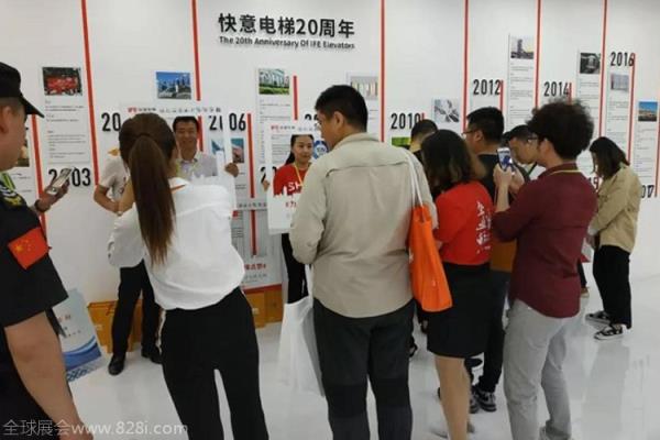 2020馬來(lái)西亞吉隆坡電梯展覽會(huì)怎么參加？馬來(lái)西亞電梯展預(yù)告(www.hnhuay.cn)