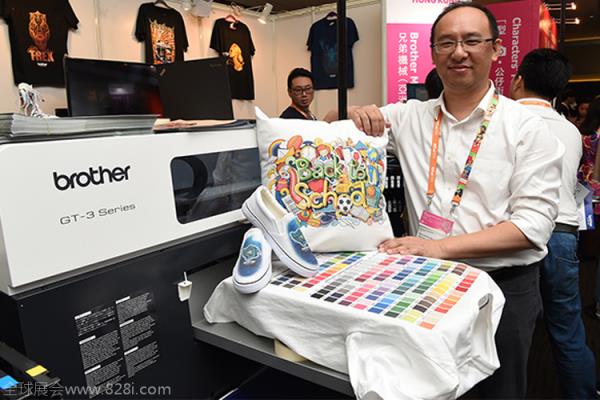 2020香港授權展覽會舉辦時間，國際授權展預告(www.hnhuay.cn)