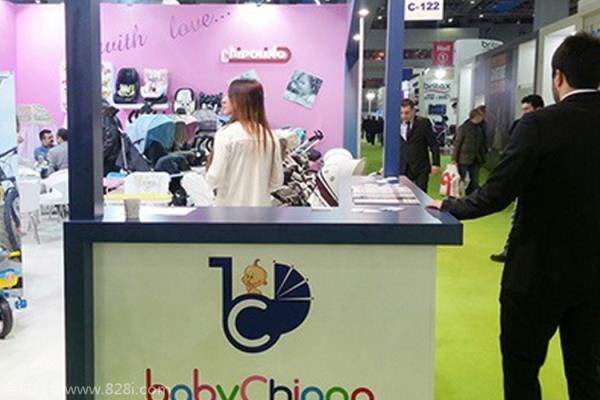 2020土耳其伊斯坦布爾嬰童孕婦展覽會 國際嬰童展(www.hnhuay.cn)