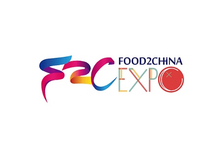 廣州國際食品食材展覽會Food2China
