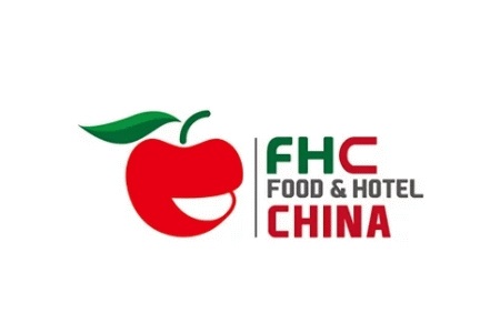 上海環球食品展覽會FHC