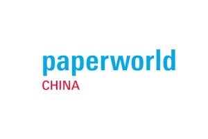 中國國際文具及辦公用品展覽會Paperworld China