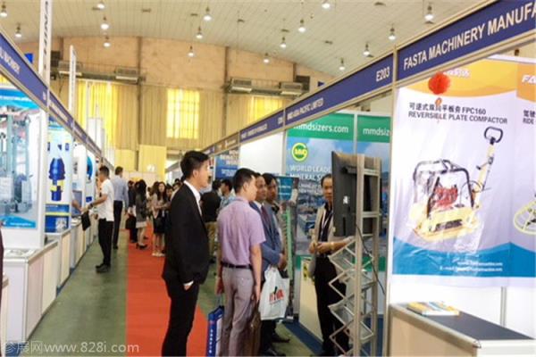 2020越南河內礦業展覽會怎么參展？礦業展展位預訂(www.hnhuay.cn)