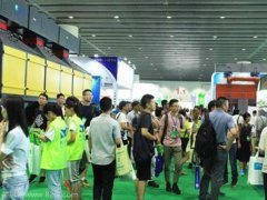 廣州環保產業展覽會展會效果如何？廣州環保展參展費用多少？