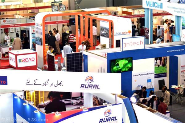 第五屆巴基斯坦拉合爾太陽能展覽會SOLAR PAKISTAN(www.hnhuay.cn)