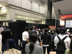 日本東京茶業展覽會效果怎么樣？怎么參加茶業展會？