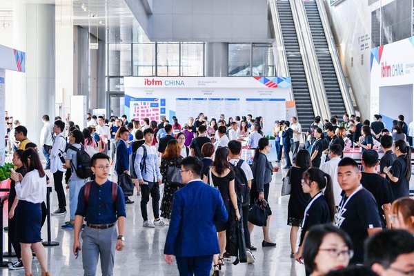 2020北京國際商務及會獎旅游展覽會將迎來重大舉措(www.hnhuay.cn)