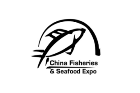 中國國際漁業博覽會China Fisheries & Seafood Expo