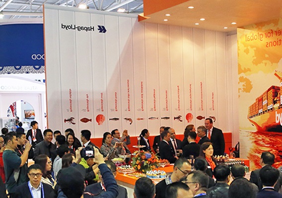 中國國際漁業博覽會China Fisheries & Seafood Expo(www.hnhuay.cn)