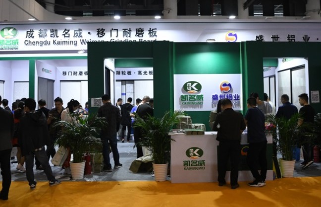 成都國際建筑及裝飾材料博覽會CCBD(www.hnhuay.cn)