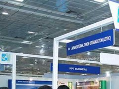 印度海德拉巴水處理展覽會參展費用多少