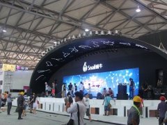 參展網的頭像