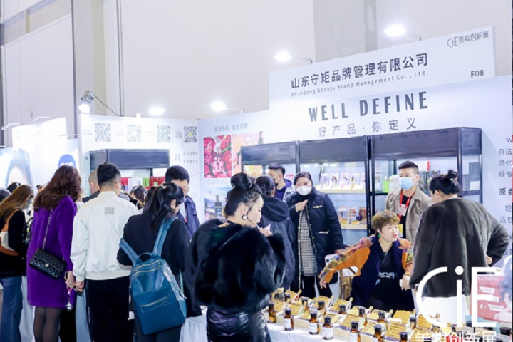 杭州國際美妝創新展覽會CIE(www.hnhuay.cn)