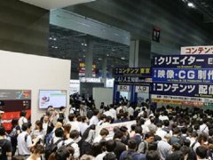 日本品牌授權展怎么樣