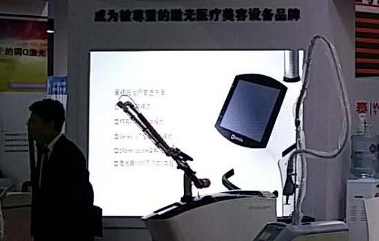 2020上海國際美容化妝品展覽會怎么報名參展預訂展位(www.hnhuay.cn)