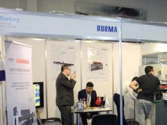 哈薩克斯坦機械制造及金屬加工展覽會怎么樣？