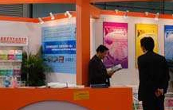 2020日本東京洗滌與清潔技術展覽會舉辦日期(www.hnhuay.cn)