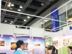 2020馬來西亞吉隆坡暖通制冷展舉辦時間和展位預訂