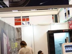 2020上海國際美容化妝品展覽會怎么報名參展預訂展位