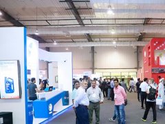 巴基斯坦拉合爾能源工業展覽會規模大嗎