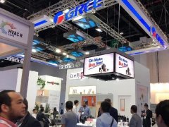 2020阿聯酋迪拜暖通制冷展覽會