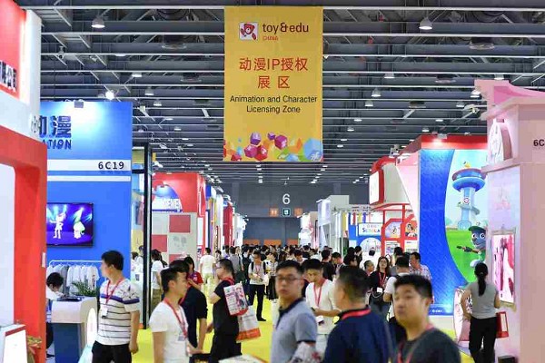 深圳品牌授權及衍生品展覽會Licensing China(www.hnhuay.cn)