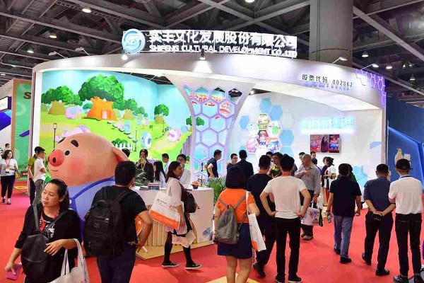 深圳品牌授權及衍生品展覽會Licensing China(www.hnhuay.cn)