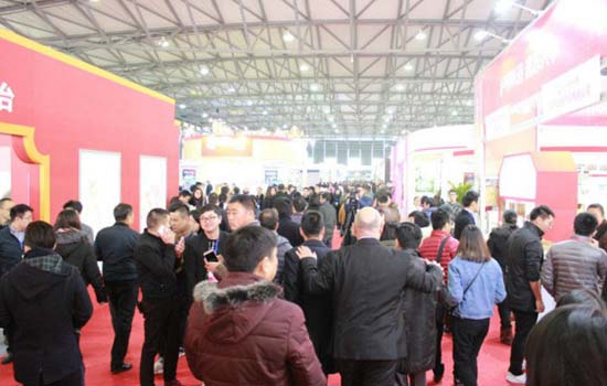 2020上海糖酒會舉辦時間和展位預訂多少錢(www.hnhuay.cn)