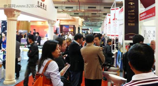 2020上海糖酒會舉辦時間和展位預訂多少錢(www.hnhuay.cn)